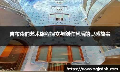 球王会|体育五大联赛最新战报网站